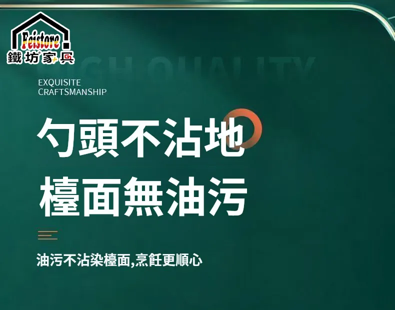 【台灣本土製造】不鏽鋼湯勺鍋蓋置物架,優質不鏽鋼一體成型,加厚不鏽鋼材質,堅固耐用,不易生鏽,穩固承托,不易傾倒,易清潔,光滑不藏污,拉絲工藝,耐刮耐磨,邊緣精細打磨,圓潤不傷手 - 9