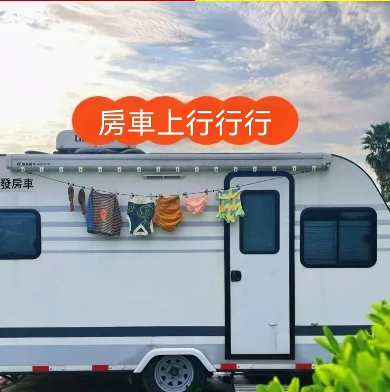 🌈【多彩卡扣旅行晾衣繩|防風防滑便攜晾曬神器】✨長1.8米輕巧好帶~附贈收納袋不佔空間💫防滑卡扣按壓固定~衣物穩固不易滑落🌟室内陽台・户外露營・酒店旅行一繩搞定🔥多彩設計好心情~厚衣承重力強耐用好收納!🧳🏨🌿💖 - 12