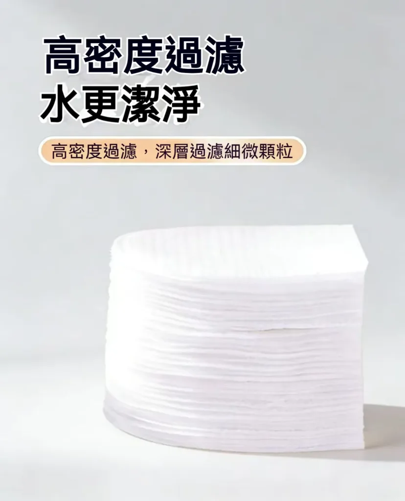 【水龍頭過濾棉袋】廚房、浴室都好用!這款過滤棉讓你用水更安心,柔軟棉質過濾雜質,減少水垢與顆粒,出水也能更柔順,清潔又方便! - 8