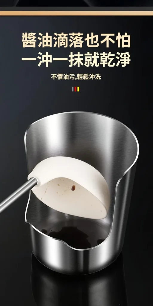 【台灣本土製造】不鏽鋼湯勺鍋蓋置物架,優質不鏽鋼一體成型,加厚不鏽鋼材質,堅固耐用,不易生鏽,穩固承托,不易傾倒,易清潔,光滑不藏污,拉絲工藝,耐刮耐磨,邊緣精細打磨,圓潤不傷手 - 11