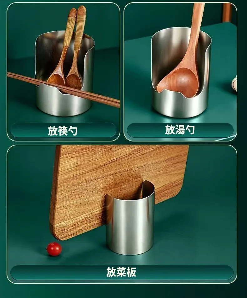 【台灣本土製造】不鏽鋼湯勺鍋蓋置物架,優質不鏽鋼一體成型,加厚不鏽鋼材質,堅固耐用,不易生鏽,穩固承托,不易傾倒,易清潔,光滑不藏污,拉絲工藝,耐刮耐磨,邊緣精細打磨,圓潤不傷手 - 4