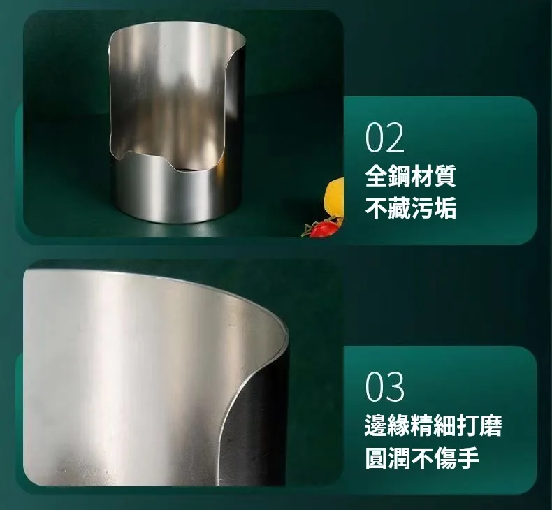 【台灣本土製造】不鏽鋼湯勺鍋蓋置物架,優質不鏽鋼一體成型,加厚不鏽鋼材質,堅固耐用,不易生鏽,穩固承托,不易傾倒,易清潔,光滑不藏污,拉絲工藝,耐刮耐磨,邊緣精細打磨,圓潤不傷手 - 18