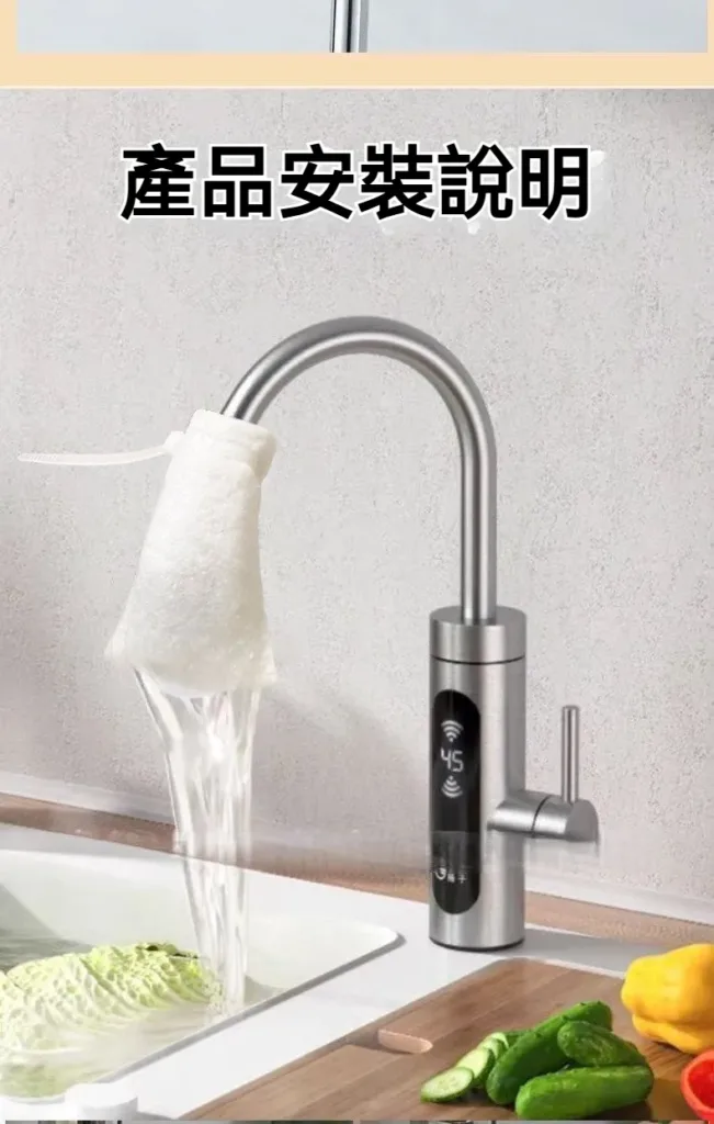 【水龍頭過濾棉袋】廚房、浴室都好用!這款過滤棉讓你用水更安心,柔軟棉質過濾雜質,減少水垢與顆粒,出水也能更柔順,清潔又方便! - 11