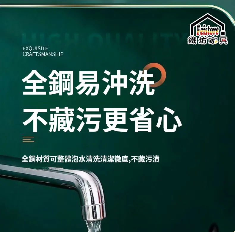 【台灣本土製造】不鏽鋼湯勺鍋蓋置物架,優質不鏽鋼一體成型,加厚不鏽鋼材質,堅固耐用,不易生鏽,穩固承托,不易傾倒,易清潔,光滑不藏污,拉絲工藝,耐刮耐磨,邊緣精細打磨,圓潤不傷手 - 15