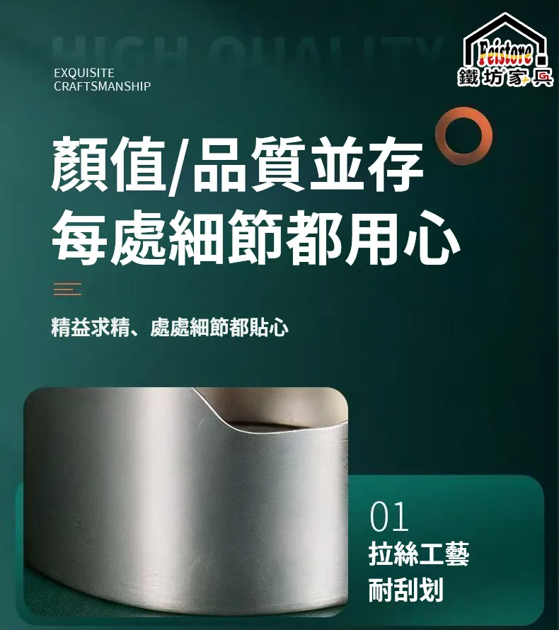 【台灣本土製造】不鏽鋼湯勺鍋蓋置物架,優質不鏽鋼一體成型,加厚不鏽鋼材質,堅固耐用,不易生鏽,穩固承托,不易傾倒,易清潔,光滑不藏污,拉絲工藝,耐刮耐磨,邊緣精細打磨,圓潤不傷手 - 17