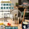 【台灣本土製造】不鏽鋼湯勺鍋蓋置物架，優質不鏽鋼一體成型，加厚不鏽鋼材質，堅固耐用，不易生鏽，穩固承托，不易傾倒，易清潔，光滑不藏污，拉絲工藝，耐刮耐磨，邊緣精細打磨，圓潤不傷手